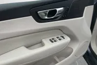 Volvo XC60 din 2024 cu 1 km - oferta VOL179361 - foto 12