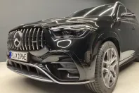 Mercedes-Benz GLE 53 AMG din 2025 cu 30.000 km - oferta MER179373 - foto 6