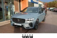 Volvo XC60 din 2022 cu 86.500 km - oferta VOL179399 - foto 1