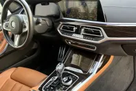 BMW X7 din 2021 cu 105.096 km - oferta BMW179419 - foto 6