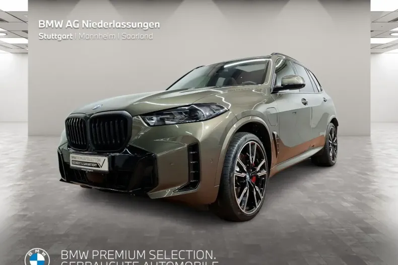 BMW X5 din 2025 cu 17.353 km - oferta BMW179420 - foto 1