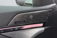 BMW 550 din 2025 cu 1.600 km - oferta BMW179468 - foto 19