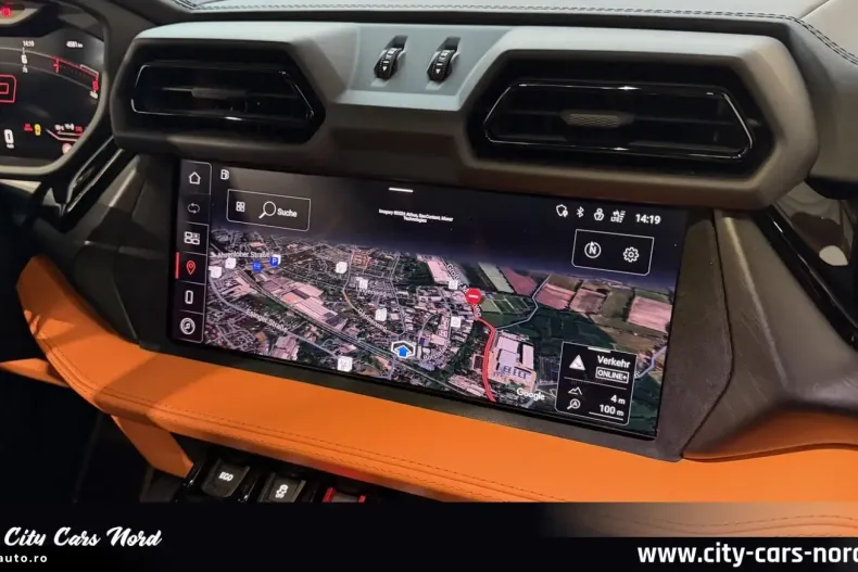 Lamborghini Urus din 2025 cu 4.572 km - oferta LAM179667 - foto 18