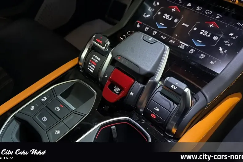 Lamborghini Urus din 2025 cu 4.572 km - oferta LAM179667 - foto 24
