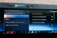 BMW X5 din 2024 cu 33.392 km - oferta BMW179685 - foto 45