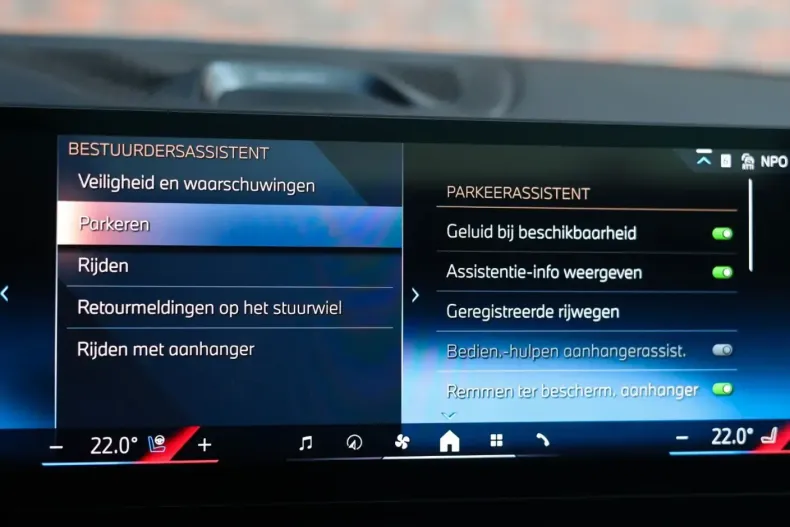 BMW X5 din 2024 cu 33.392 km - oferta BMW179685 - foto 45