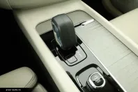 Volvo XC60 din 2023 cu 54.937 km - oferta VOL179730 - foto 10