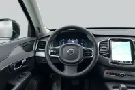 Volvo XC90 din 2022 cu 98.029 km - oferta VOL179735 - foto 15