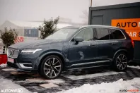 Volvo XC90 din 2021 cu 83.630 km - oferta VOL179773 - foto 5