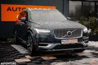 Volvo XC90 din 2021 cu 83.630 km - oferta VOL179773 - foto 7