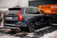 Volvo XC90 din 2021 cu 83.630 km - oferta VOL179773 - foto 14