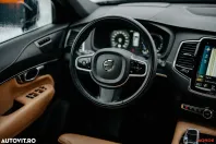 Volvo XC90 din 2021 cu 83.630 km - oferta VOL179773 - foto 16