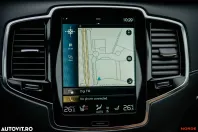 Volvo XC90 din 2021 cu 83.630 km - oferta VOL179773 - foto 26