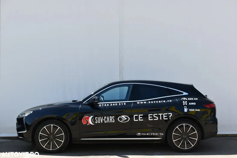 Seres 5 din 2023 cu 29.654 km - oferta SER179789 - foto 3