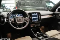 Volvo XC40 din 2022 cu 111.300 km - oferta VOL179819 - foto 27