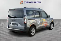 Ford Tourneo Courier din 2025 cu 250 km - oferta FOR179832 - foto 5