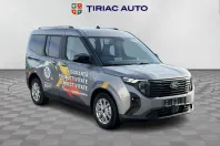 Ford Tourneo Courier din 2025 cu 250 km - oferta FOR179832 - foto 7