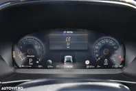 Ford Focus din 2025 cu 250 km - oferta FOR179855 - foto 38