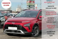 Hyundai BAYON din 2021 cu 26.567 km - oferta HYU179866 - foto 1