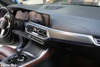 BMW X5 din 2023 cu 139.000 km - oferta BMW179877 - foto 31