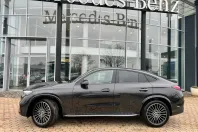 Mercedes-Benz GLC Coupe din 2025 cu 4 km - oferta MER179879 - foto 2