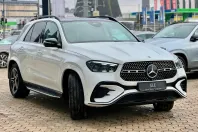 Mercedes-Benz GLE din 2025 cu 13 km - oferta MER179880 - foto 7