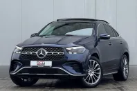 Mercedes-Benz GLE Coupe din 2023 cu 83.828 km - oferta MER179911 - foto 3