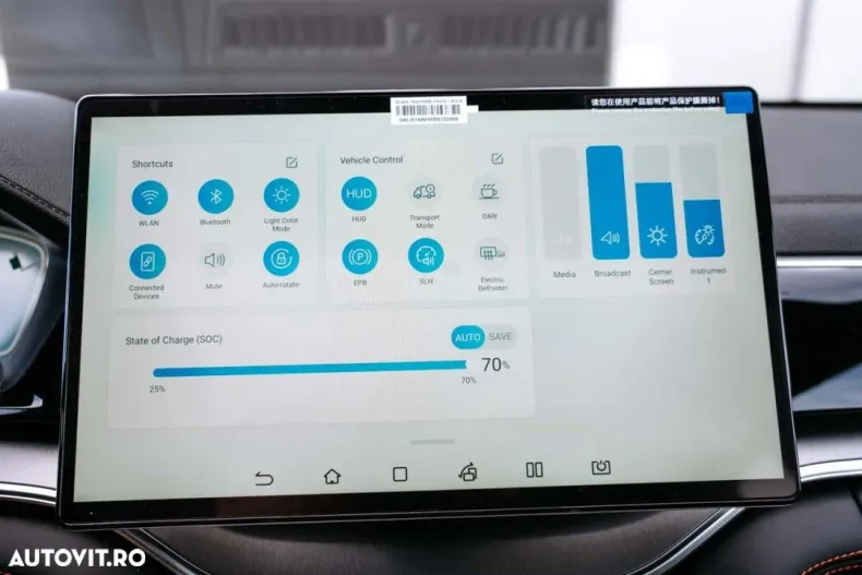 BYD SEAL U din 2025 cu 8.800 km - oferta BYD179951 - foto 21