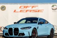 BMW M4 din 2020 cu 58.000 km - oferta BMW179970 - foto 1