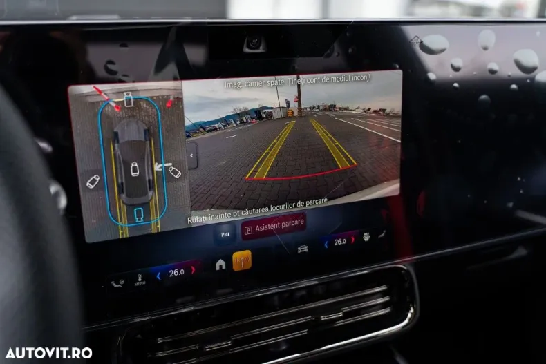 Mercedes-Benz CLA (Clasa CLA) din 2025 cu 1 km - oferta MER180008 - foto 33