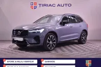 Volvo XC60 din 2022 cu 93.884 km - oferta VOL180084 - foto 1