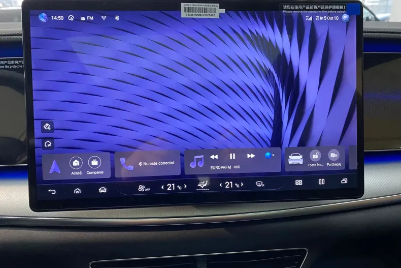 BYD SEALION 7 din 2025 cu 12 km - oferta BYD180092 - foto 10