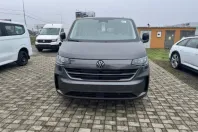 Volkswagen Caravelle din 2026 cu 3 km - oferta VOL180126 - foto 4