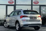 Skoda Kamiq din 2023 cu 101.948 km - oferta SKO180147 - foto 3