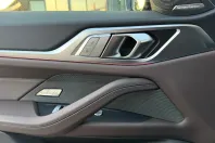 BMW Seria 4 din 2025 cu 6.500 km - oferta BMW180157 - foto 11