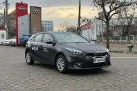 Kia Ceed din 2025 cu 2.500 km - oferta KIA180158 - foto 2