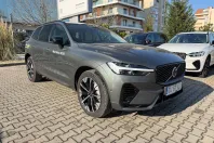 Volvo XC60 din 2025 cu 1.989 km - oferta VOL180165 - foto 1
