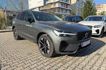 Volvo XC60 din 2025 - oferta VOL180165