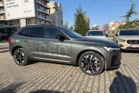 Volvo XC60 din 2025 cu 1.989 km - oferta VOL180165 - foto 2