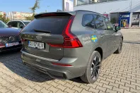 Volvo XC60 din 2025 cu 1.989 km - oferta VOL180165 - foto 4