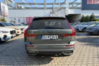 Volvo XC60 din 2025 cu 1.989 km - oferta VOL180165 - foto 5