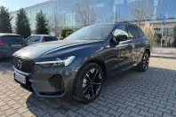 Volvo XC60 din 2025 cu 1.989 km - oferta VOL180165 - foto 7