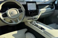 Volvo XC60 din 2025 cu 1.989 km - oferta VOL180165 - foto 11