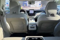 Volvo XC60 din 2025 cu 1.989 km - oferta VOL180165 - foto 13