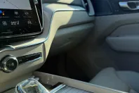 Volvo XC60 din 2025 cu 1.989 km - oferta VOL180165 - foto 21