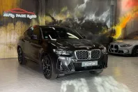 BMW X4 din 2024 cu 18.086 km - oferta BMW180194 - foto 9