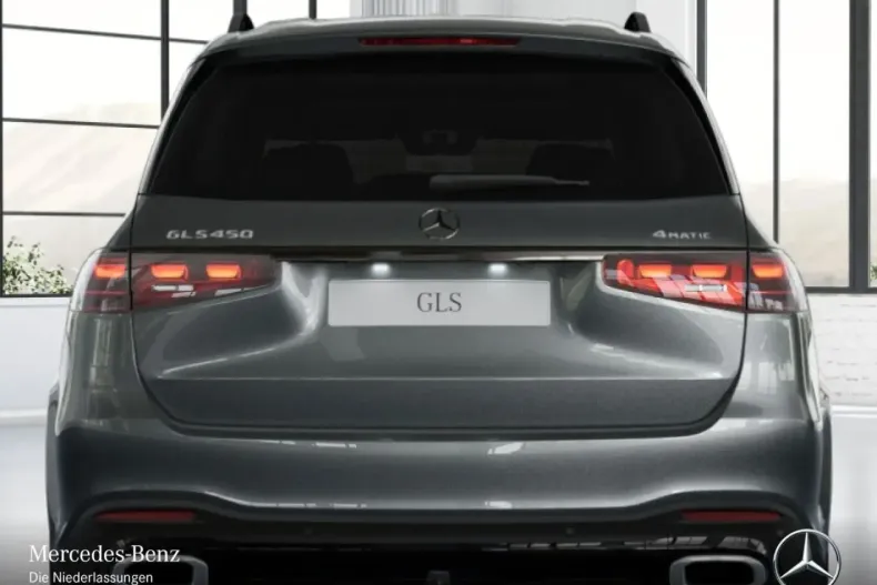 Mercedes-Benz GLS 450 (Clasa GLS) din 2025 cu 3.488 km - oferta MER180217 - foto 7