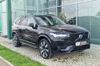 Volvo XC90 din 2024 cu 19.174 km - oferta VOL180364 - foto 3