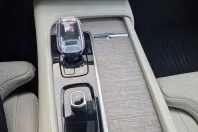 Volvo XC90 din 2024 cu 19.174 km - oferta VOL180364 - foto 31