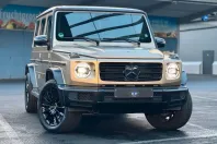 Mercedes-Benz G 500 (Clasa G) din 2023 cu 39.300 km - oferta MER180414 - foto 1